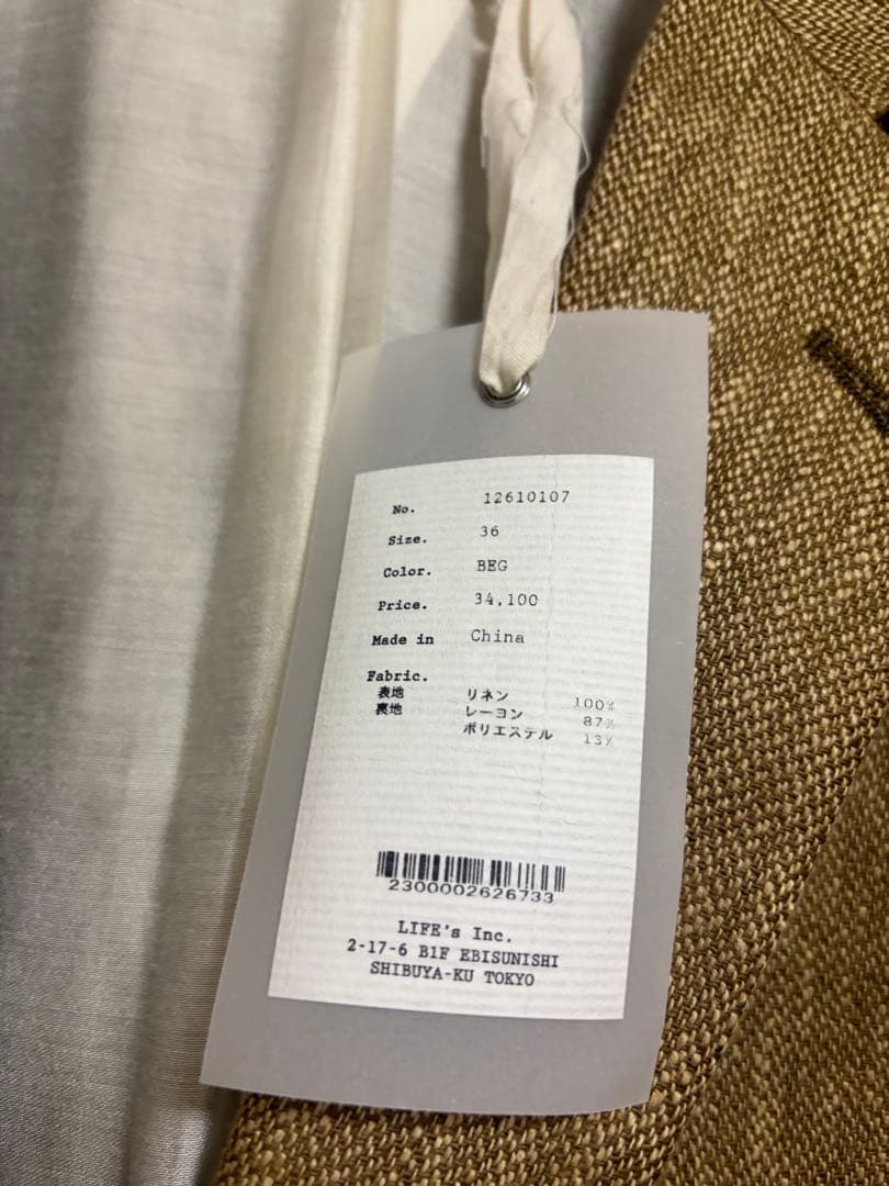 ジャケット・アウター todayful Boyfriend Linen Jacket 36