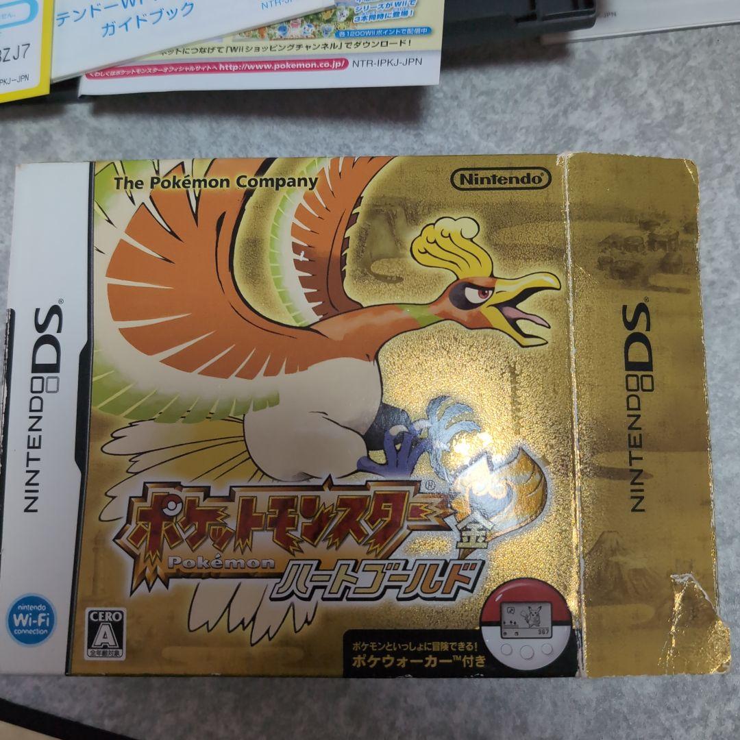 ポケットモンスター ハートゴールド ポケウォーカーあり