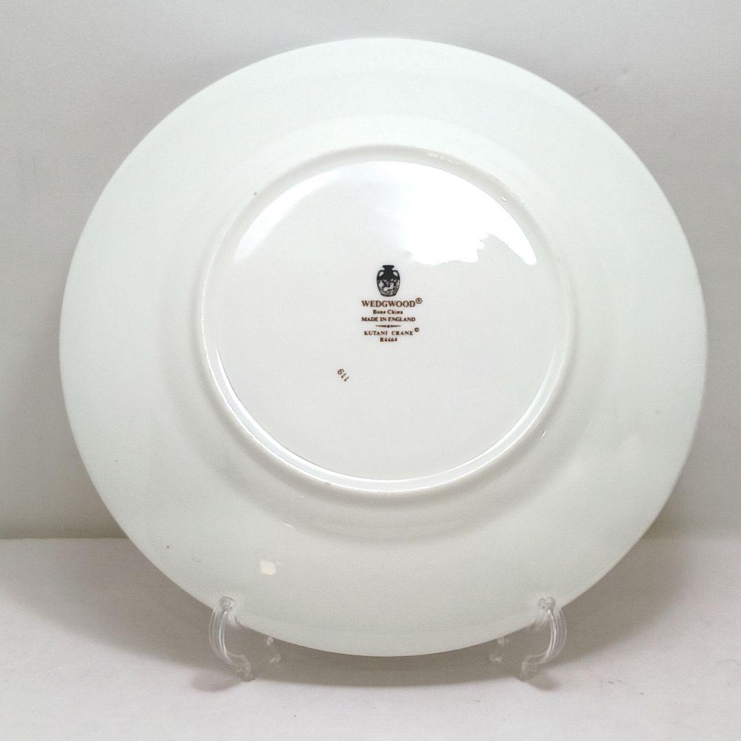 Y3421-8 ウェッジウッド クタニクレーン デザートプレート 2枚セット