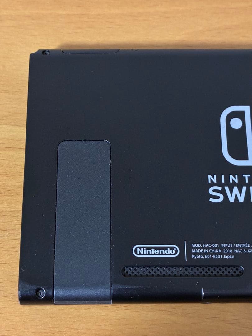Nintendo Switch 本体 旧型 プロコン セット