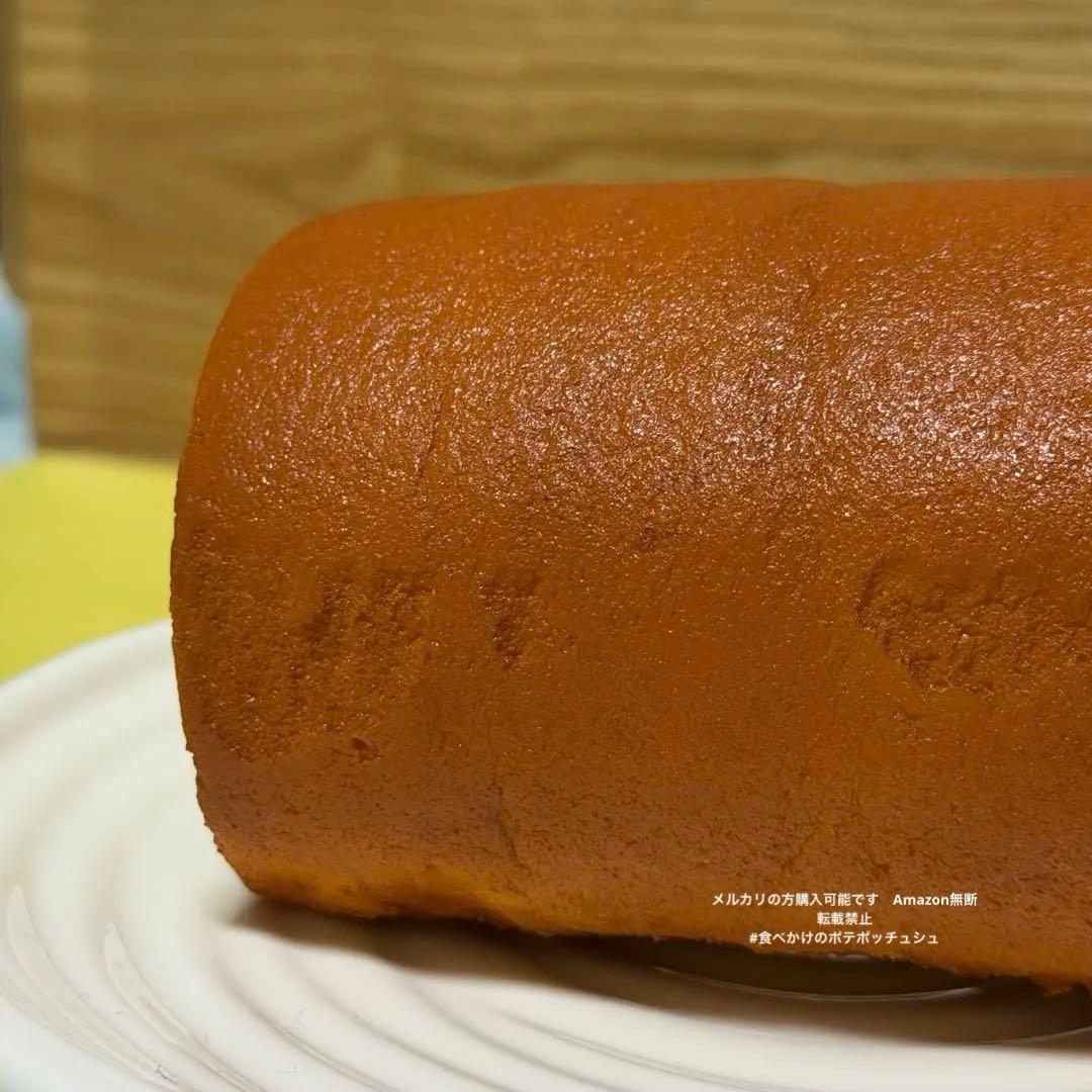 【約15cm】ロールケーキ 食品サンプル リアル 生クリーム ディスプレイ用