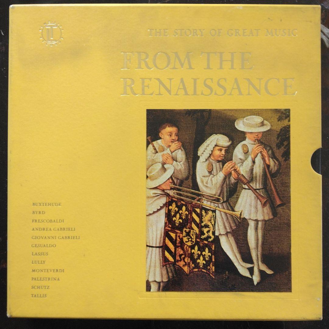 THE STORY OF GREAT MUSIC 　全11巻