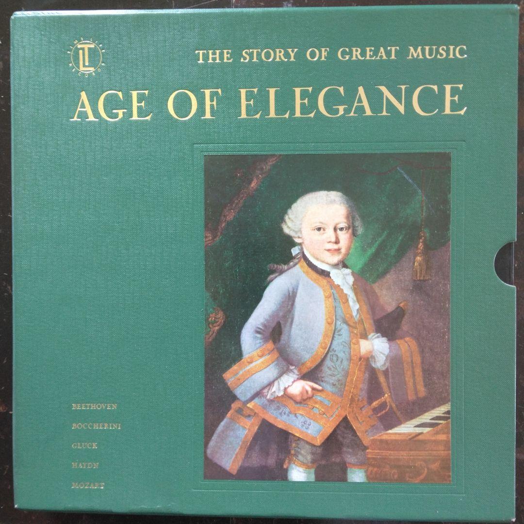 THE STORY OF GREAT MUSIC 　全11巻