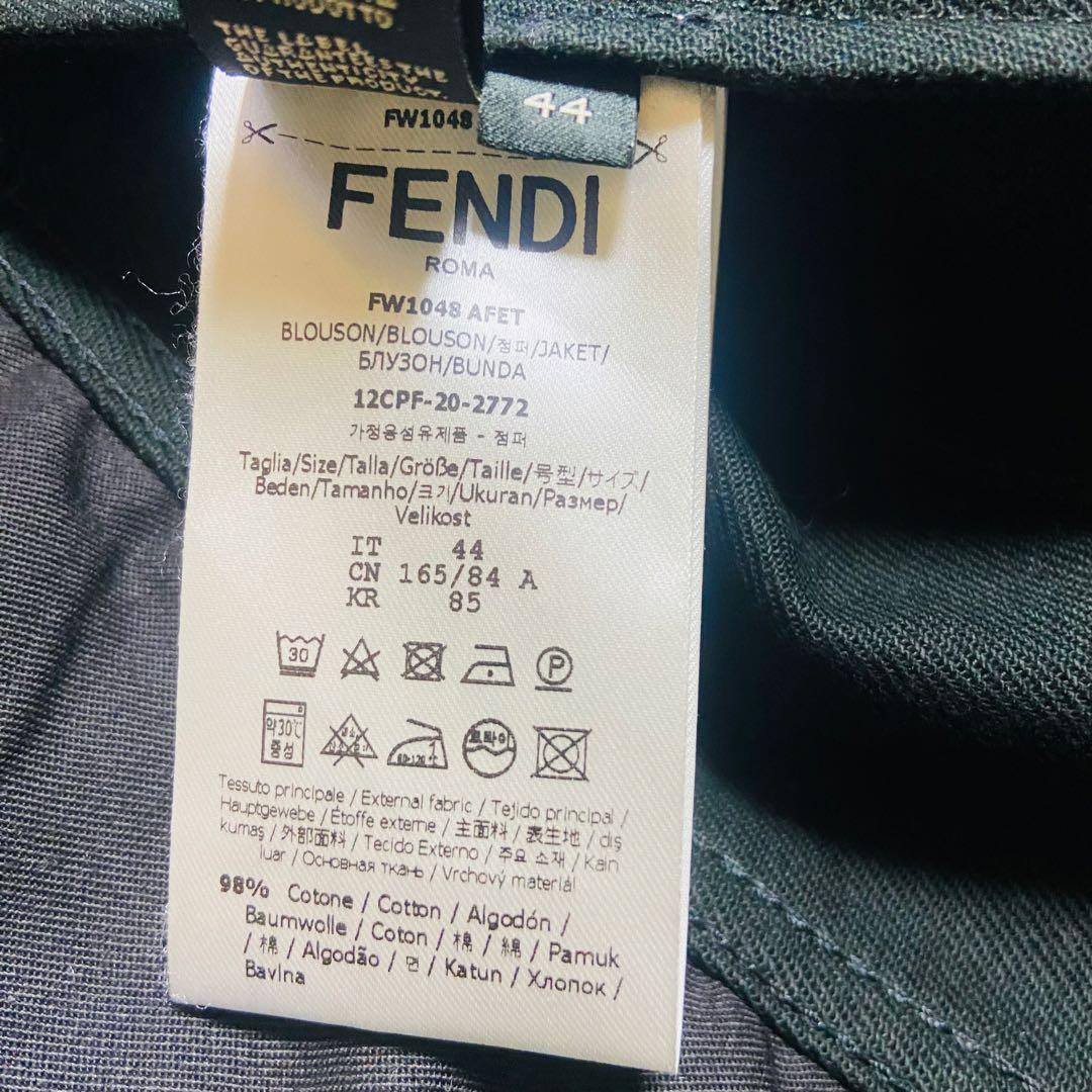 FENDI✨フェンディ✨厚手✨ジャケット✨襟大きめ✨ロゴ✨長袖✨メンズ✨ブルゾン