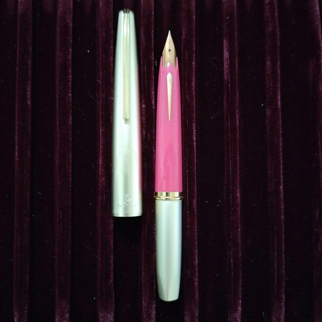 【未使用品】プラチナ 万年筆 ペン先18金　ピンク　インク無し