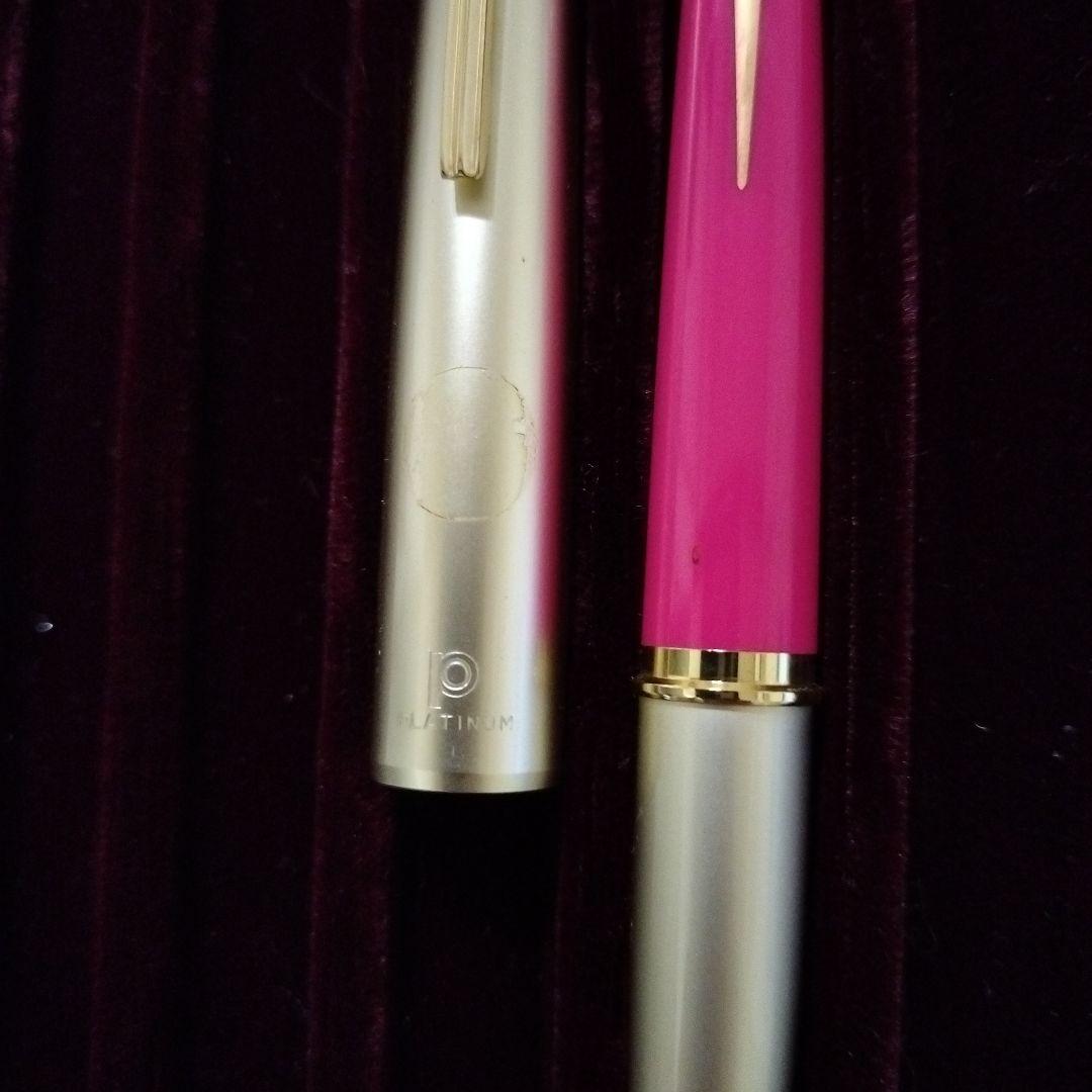 【未使用品】プラチナ 万年筆 ペン先18金　ピンク　インク無し