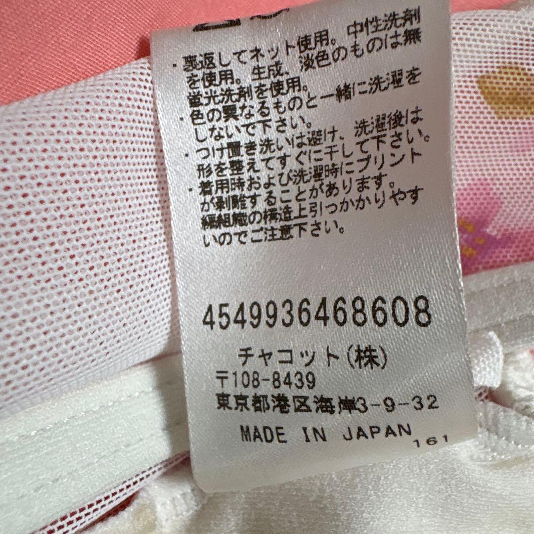 チャコット花柄メッシュ バレエレオタード　Mサイズ