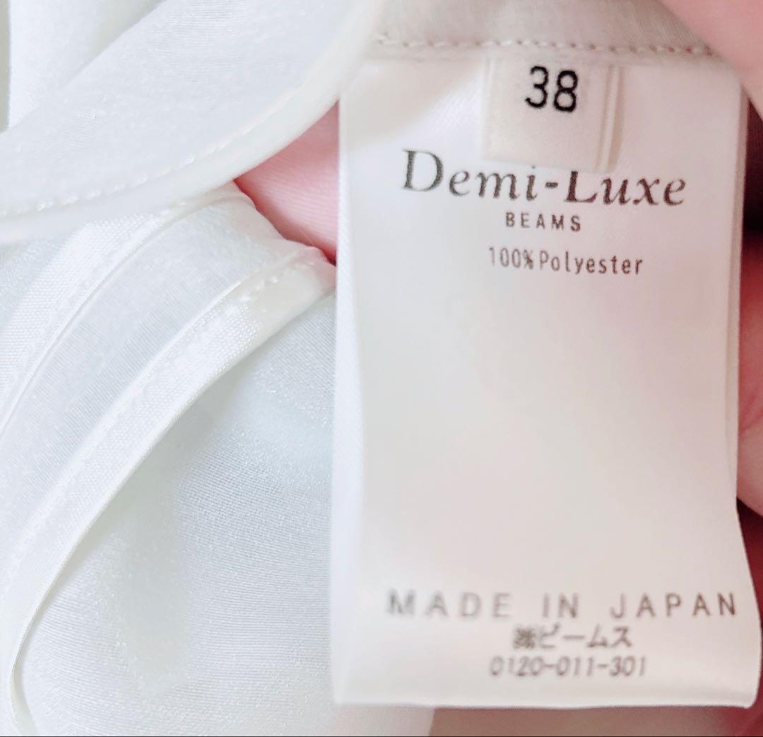 Demi-Luxe BEAMSセレモニー・フォーマルオーガンジー リボンブラウス