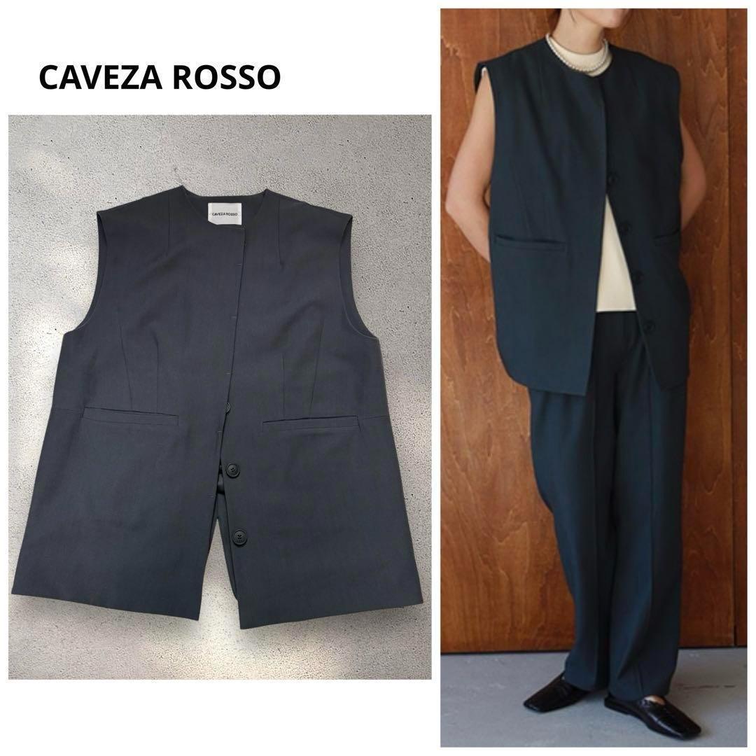 カベサロッソCAVEZA ROSSO フライフロント クルーネック ベスト