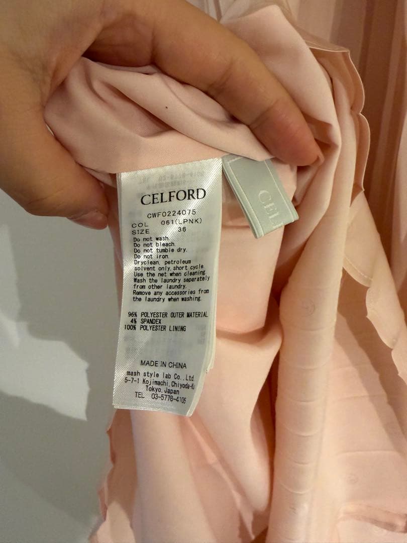 ほーさん様　CELFORD モノグラムサテンJQワンピース