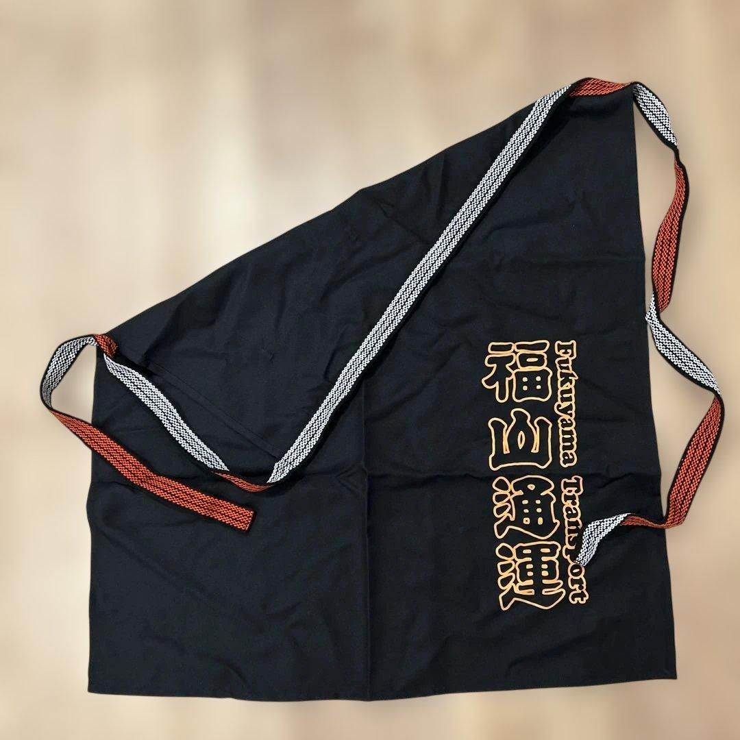 ⭐️福山通運⭐️　前掛け　非売品