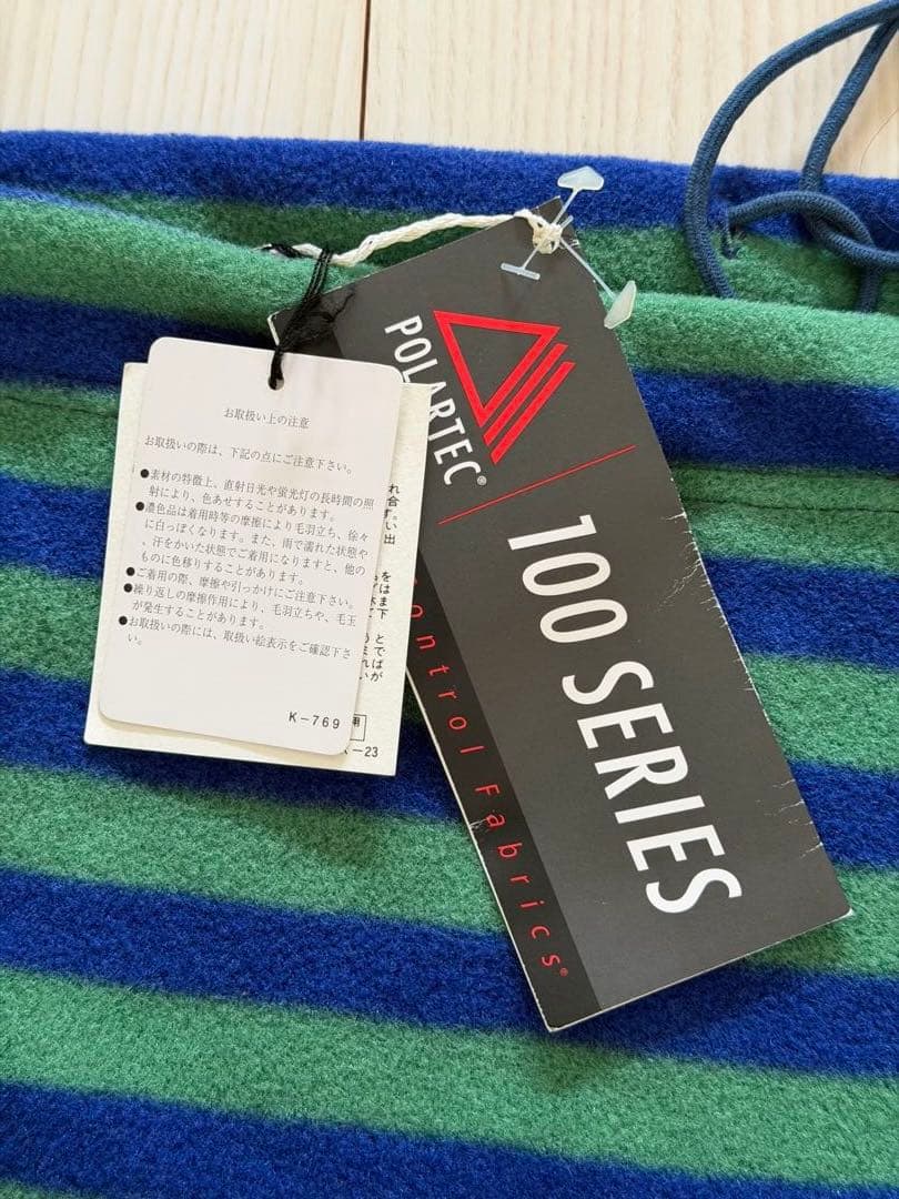 ⭐︎新品未使用⭐︎PEARLY GATESリバーシブルベスト&スカートセット