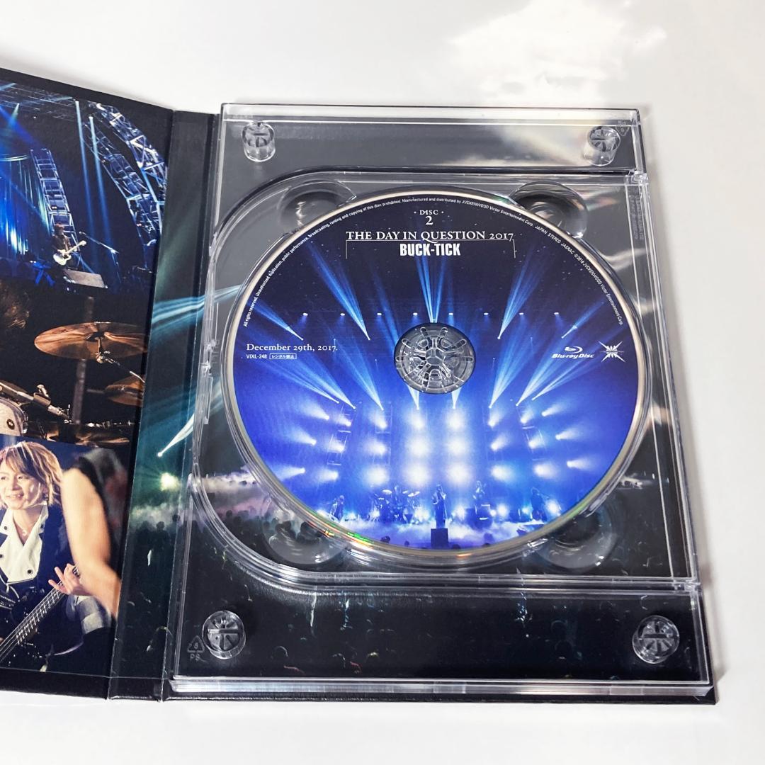BBC 大世界史 DVD 全巻 ブックレット付き