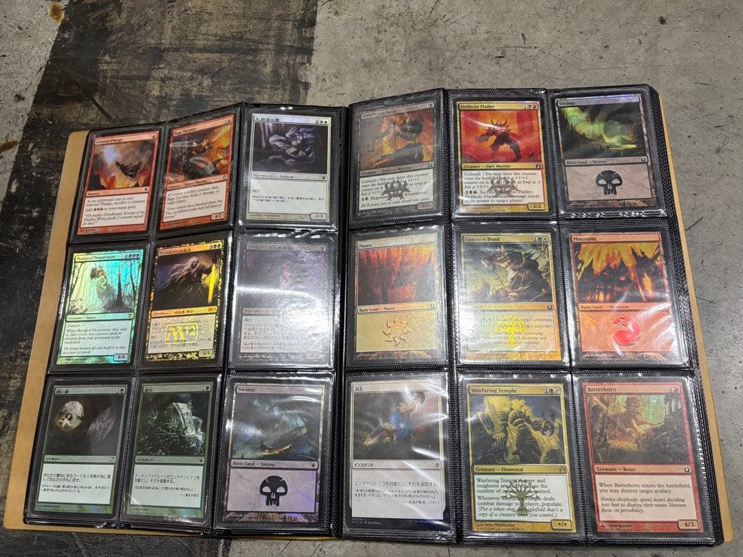 A0102) mtg カード　英語版　日本語版　キラ　まとめ売り