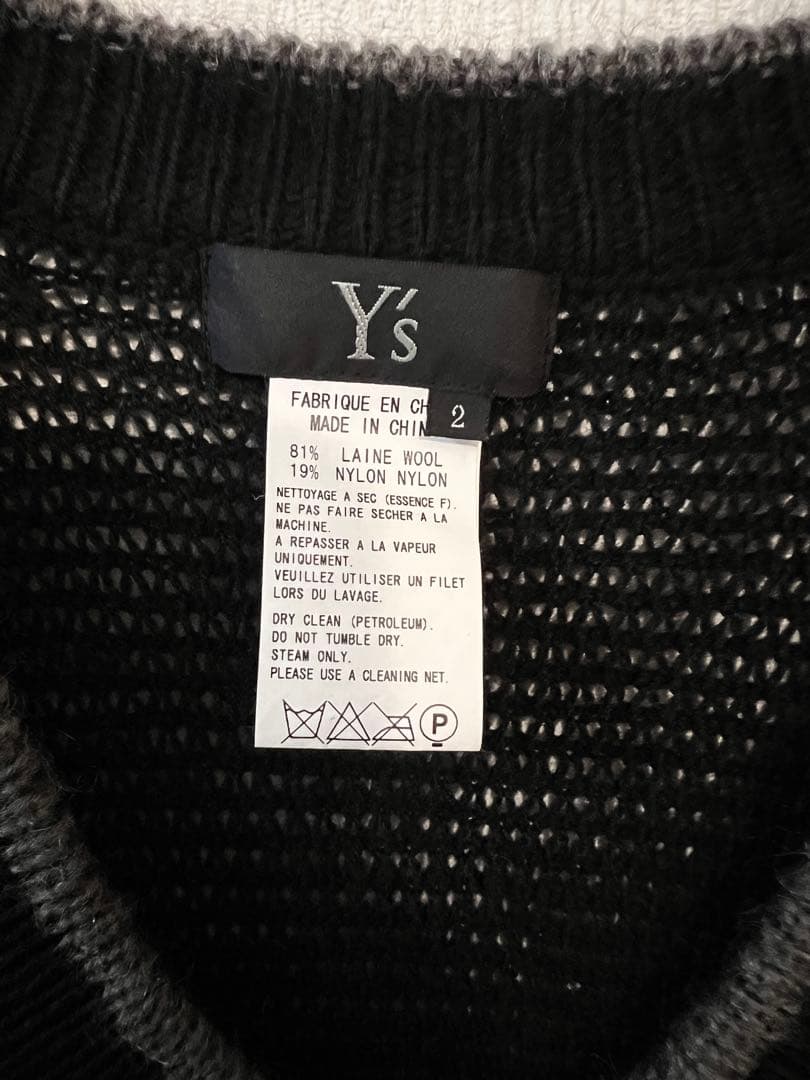 y's ワイズ ヨウジヤマモト メッシュ ニット ワンピース ロング ブラック