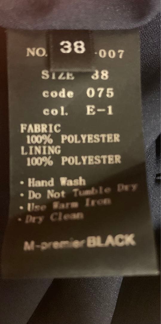 mpremier BLACK ワンピース