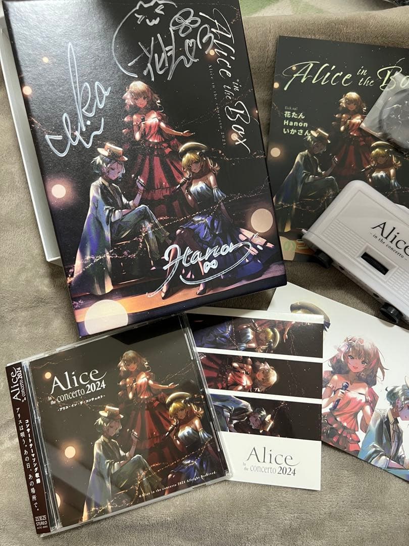 Alice in the concerto 2024 グッズ＆特典セット