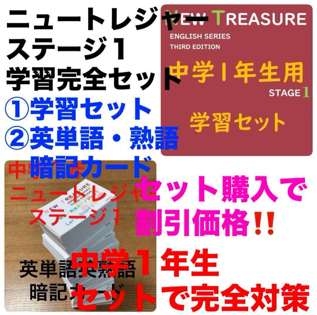 ペンコ様　二分の1