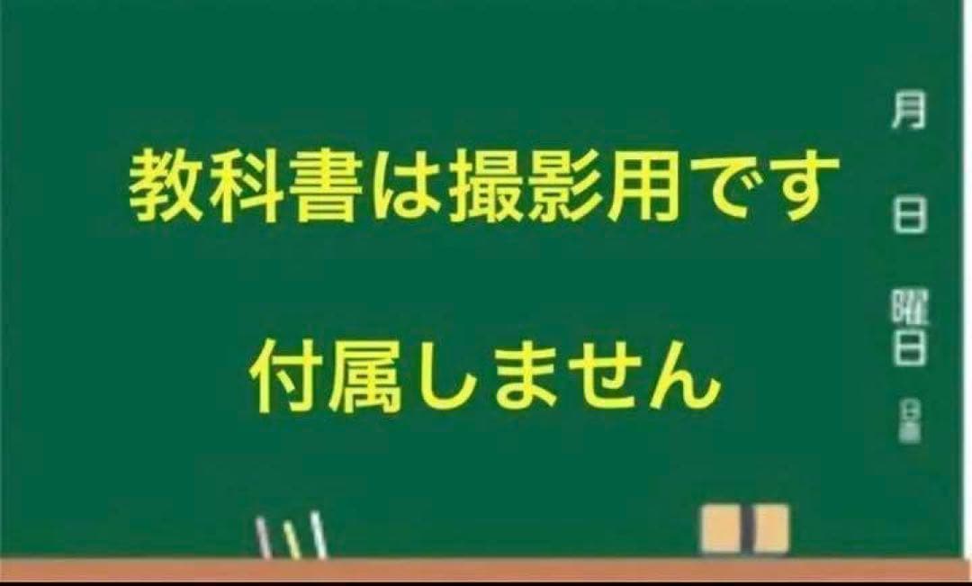 ペンコ様　二分の1