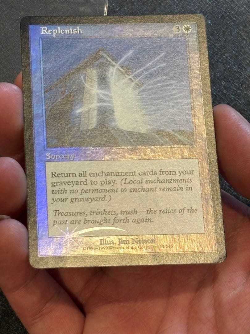 MTG UDS 英語版 補充 foil 再録禁止