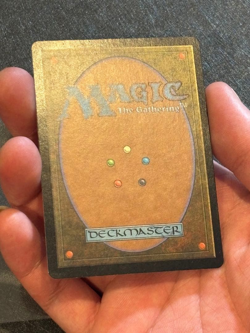 MTG UDS 英語版 補充 foil 再録禁止