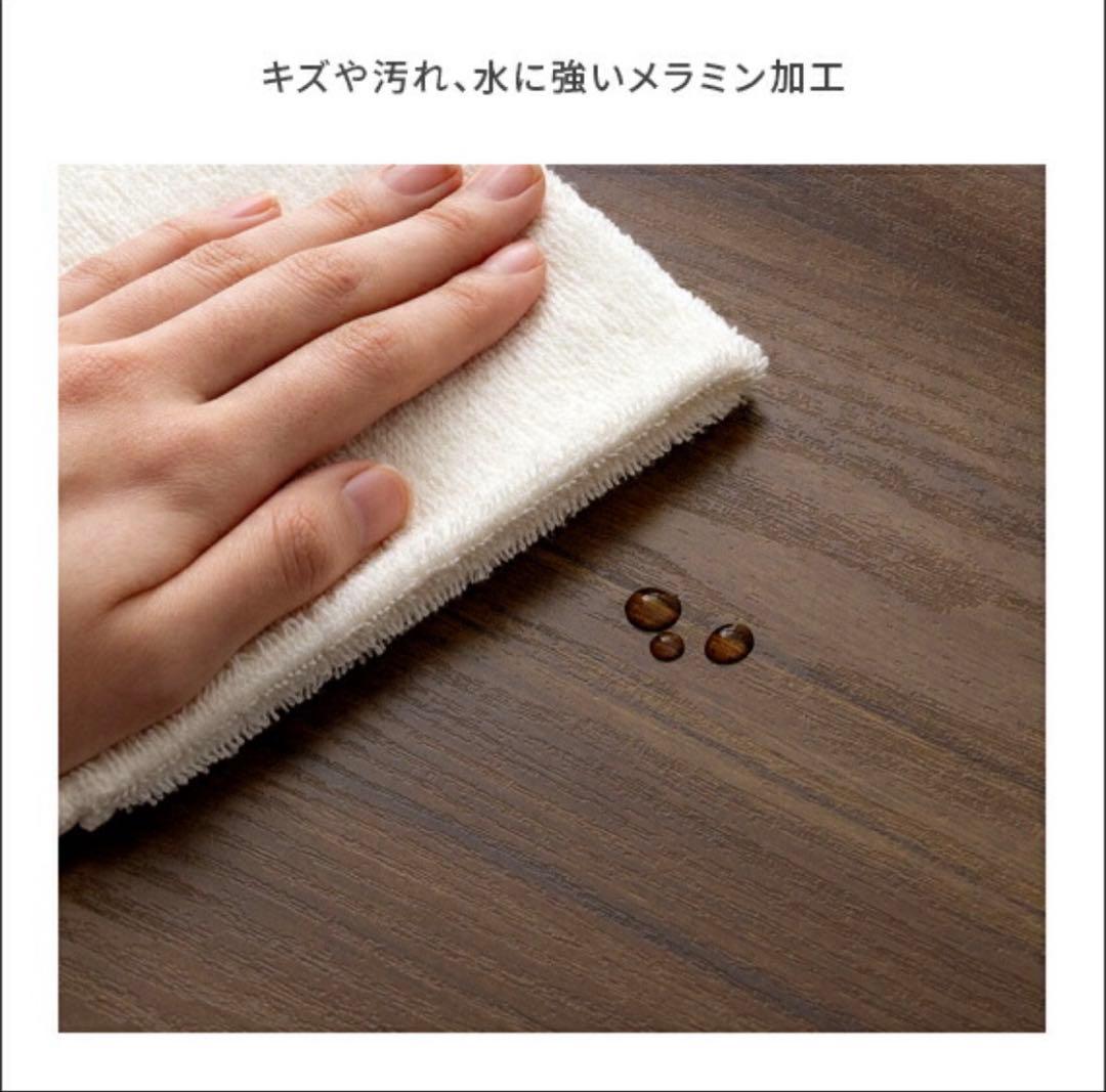 【値段交渉可❗️】モダンセンターテーブル 100cm ガラステーブル