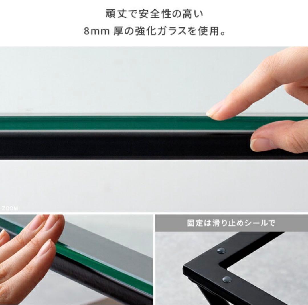 【値段交渉可❗️】モダンセンターテーブル 100cm ガラステーブル