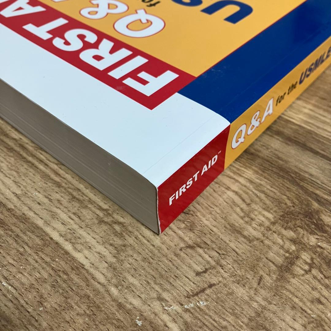 FIRST AID Q&A for the USMLE STEP 1 第3版