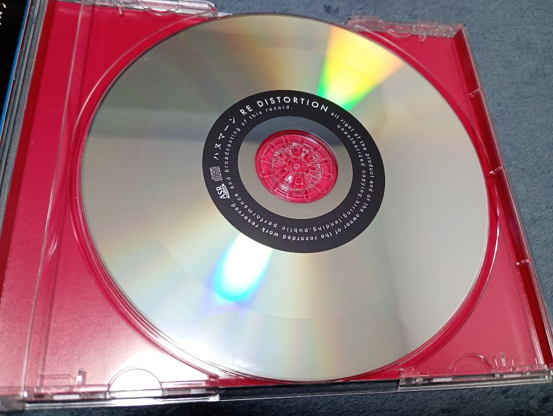 【入手困難】ハヌマーン『RE DISTORTION』CD バズマザーズ 山田亮一