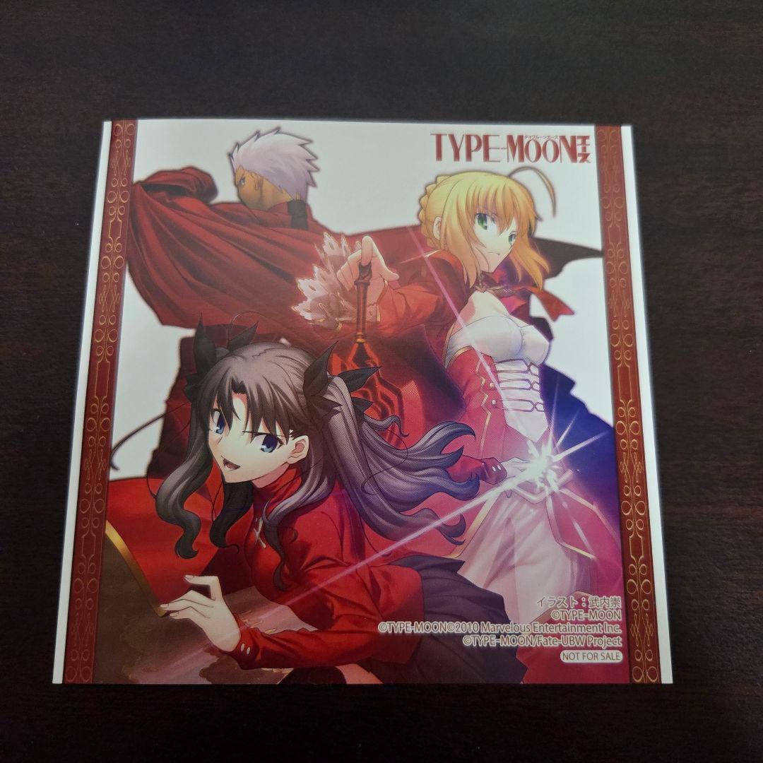 【付録完備】TYPE-MOONエース VOL.1～VOL.5