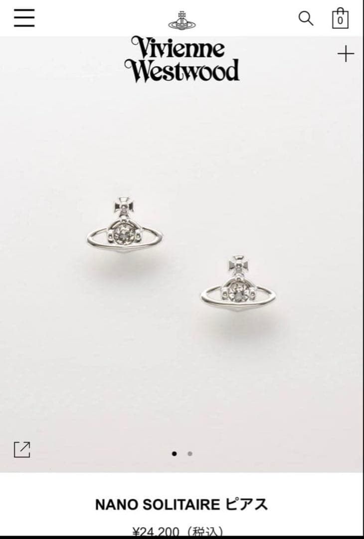 ヴィヴィアン　NANO SOLITAIRE ピアス