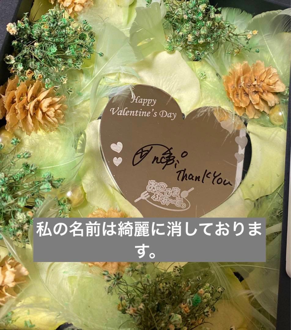 おこさまぷれ〜と。 DVD