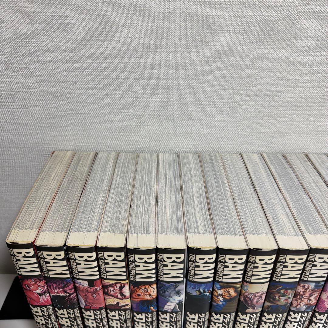 完全版グラップラー刃牙　全24巻　全巻セット