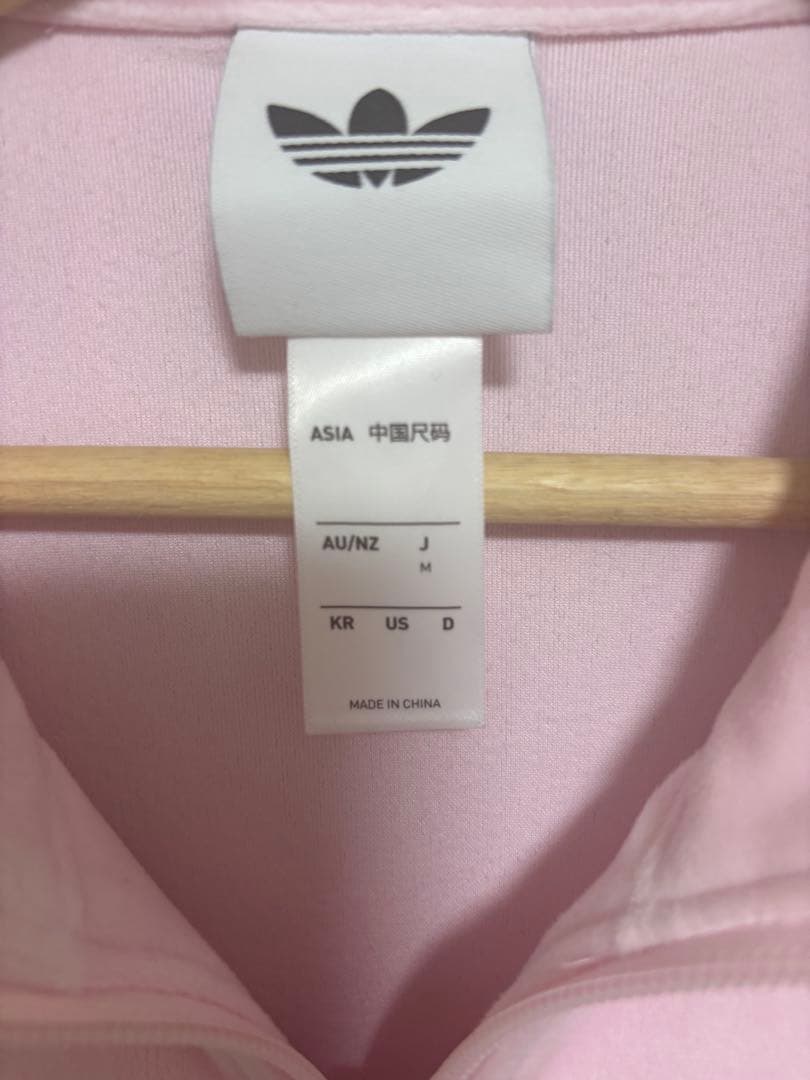 ‼️最終値下げ‼️ adidas×snidel 別注ファイヤーバードベロアFBTT