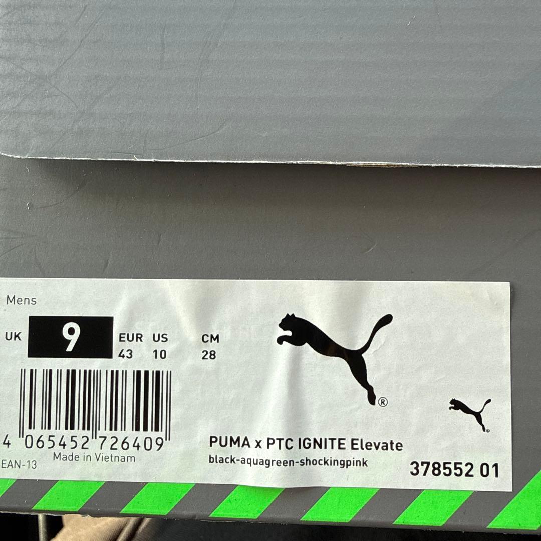 「新品未使用❗️」PUMA X PTC イグナイト エレベート 28.0cm