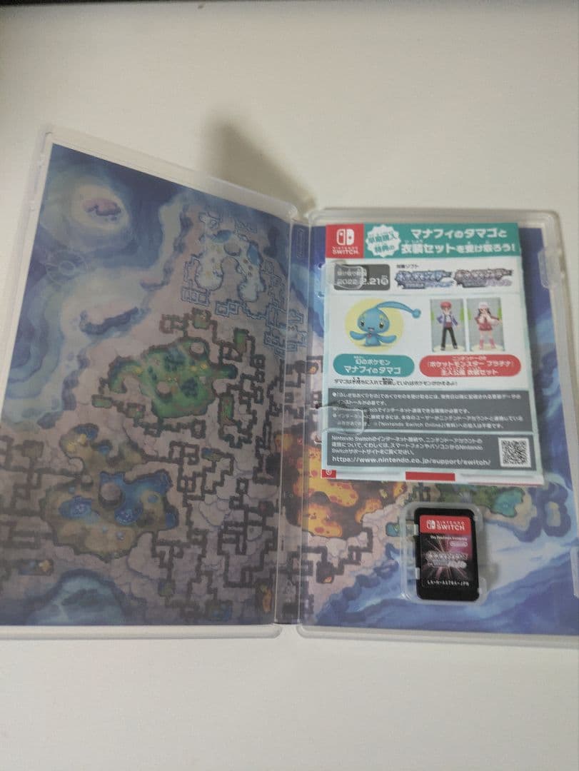 ポケットモンスター バイオレット & シャイニングパール セット