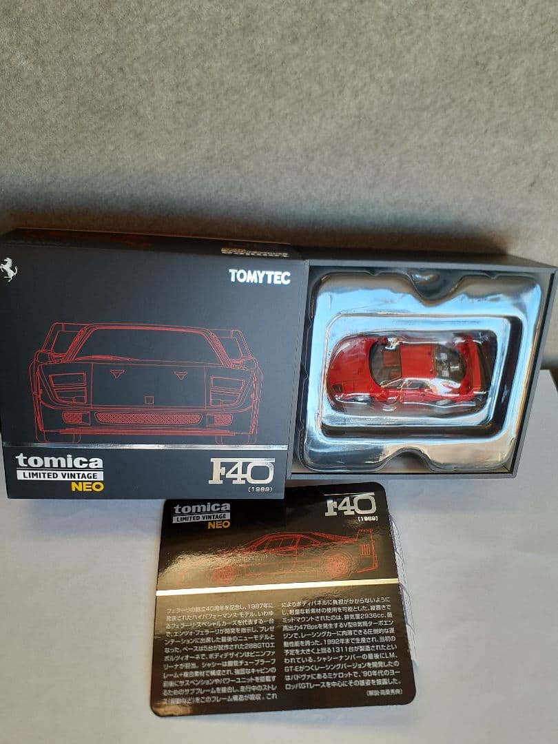 トミカ LV-NフェラーリF40 (1989)赤特売セール中‼️