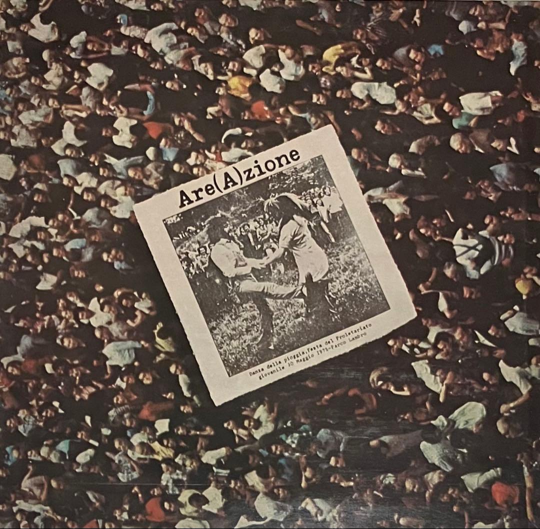 Area - Are(A)zione アヴァンギャルド ジャズ ロック