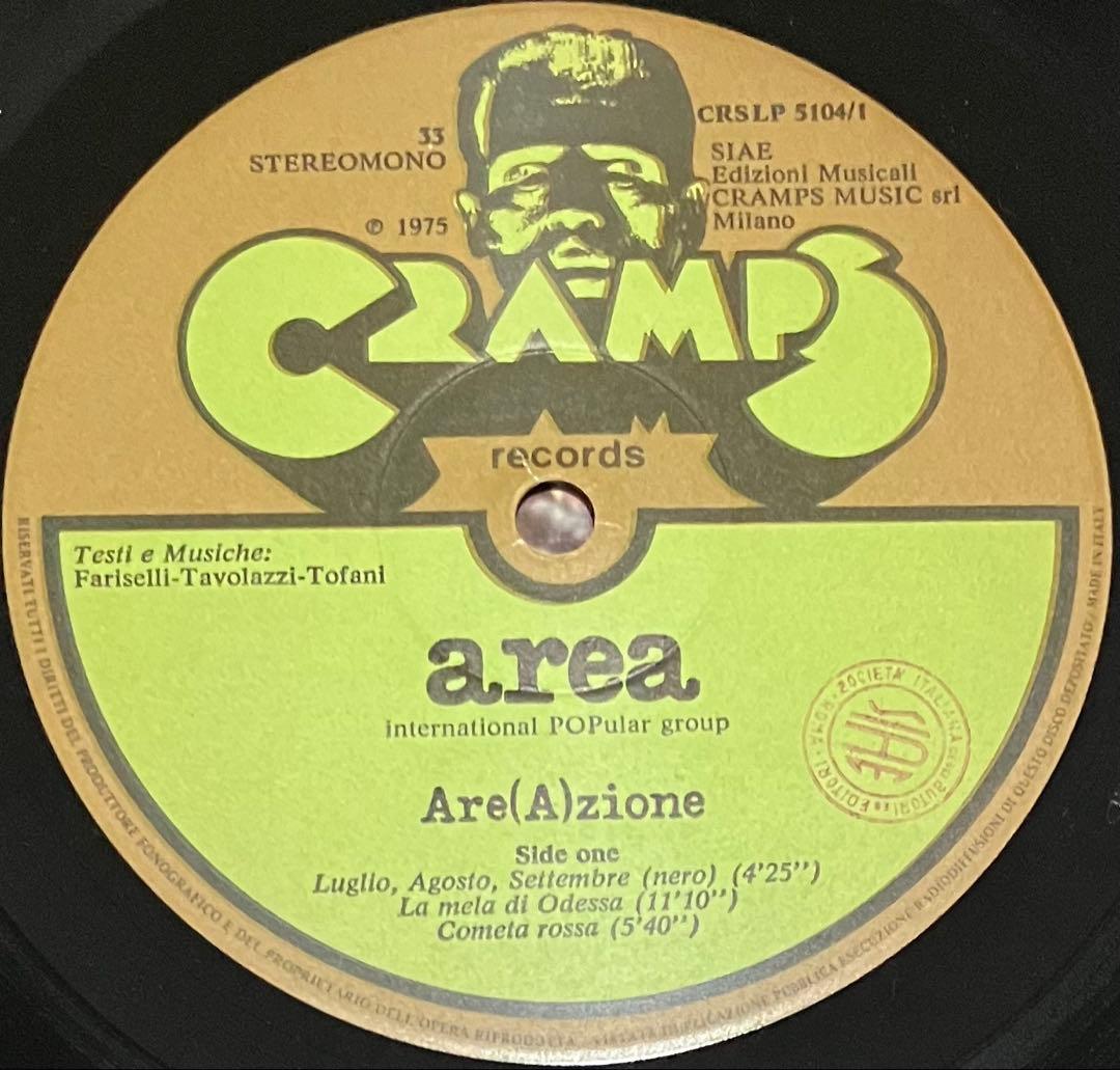Area - Are(A)zione アヴァンギャルド ジャズ ロック