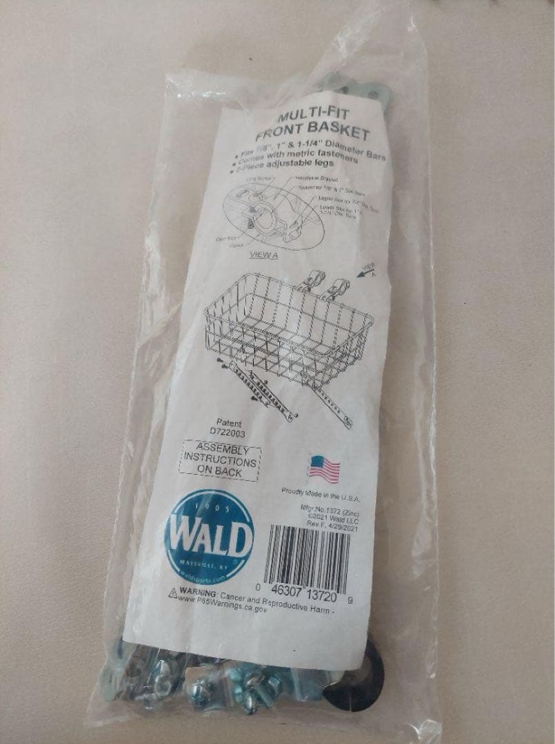 アクセサリー WALD multi fit 137 front basket
