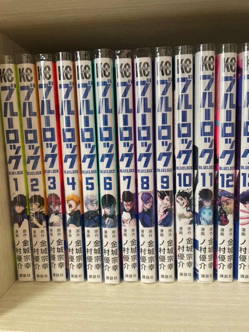 ブルーロック 28巻 セット