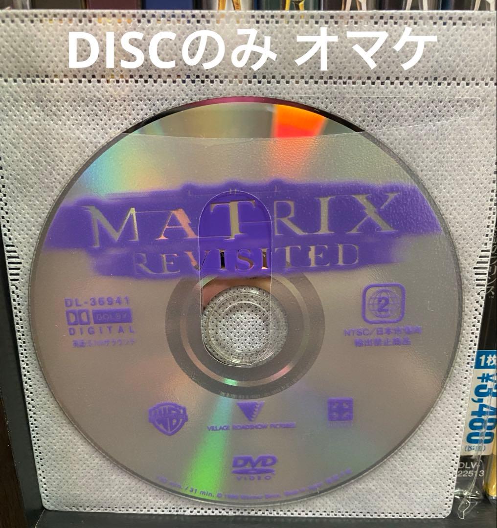 洋画／邦画／お笑い／映画／DVD／Blu-Ray／まとめ売り