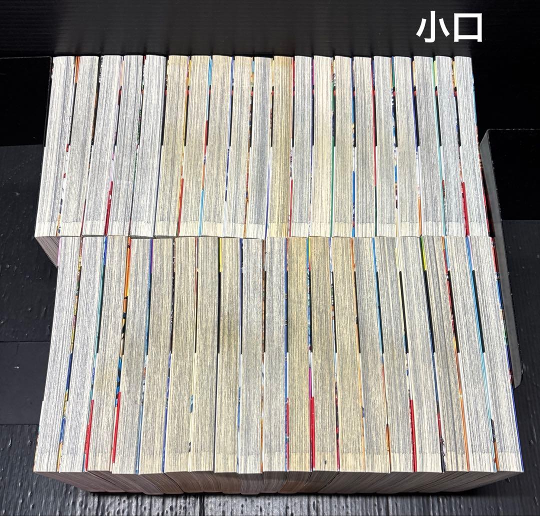 キングダム 39-77巻 39冊