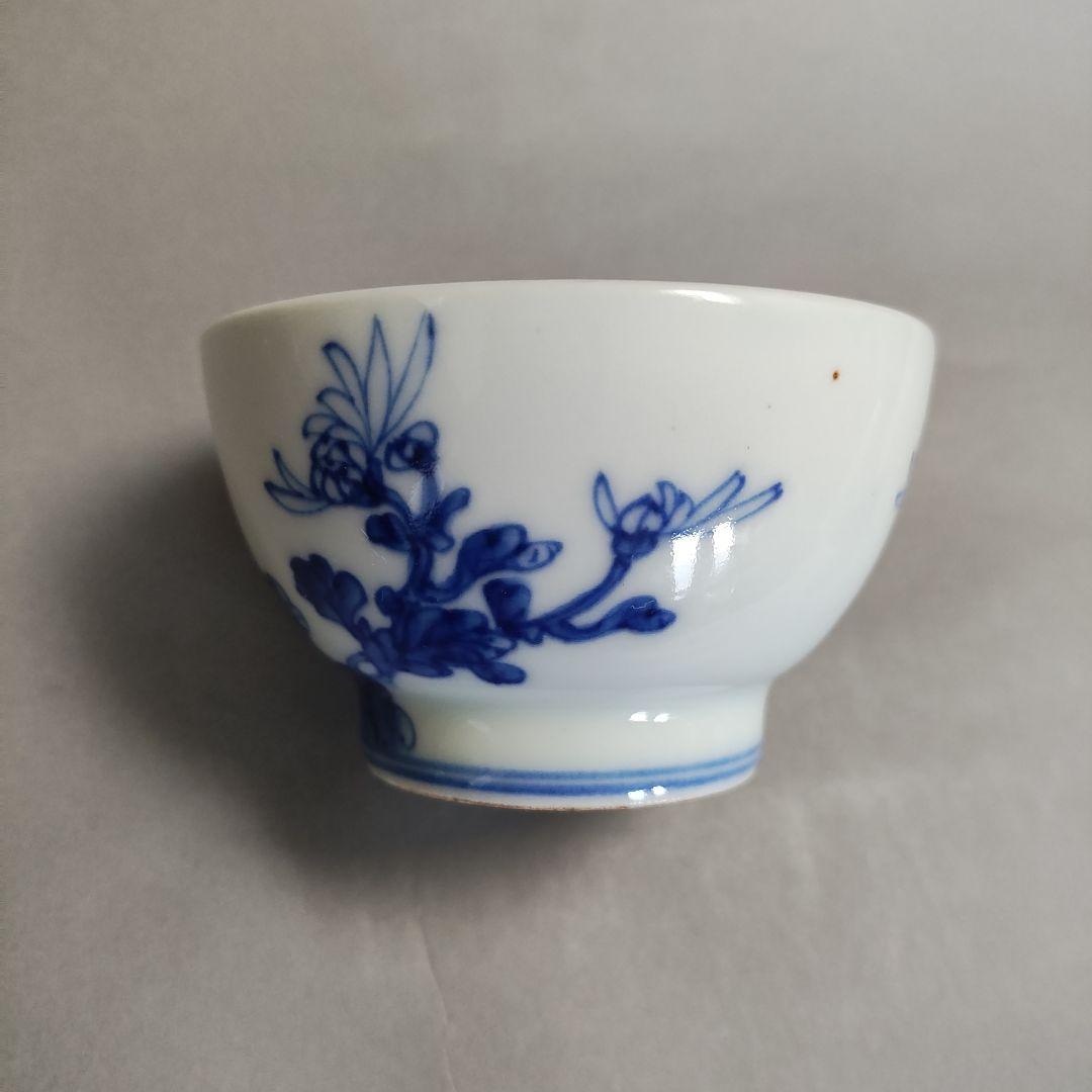 柏山製　染付湯呑　花鳥文　煎茶碗
