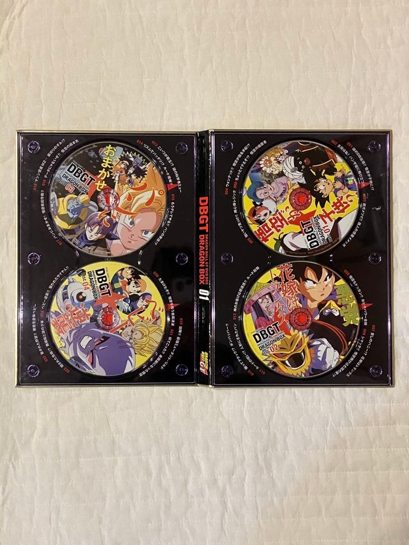 ドラゴンボールGT DVDボックス 全3巻