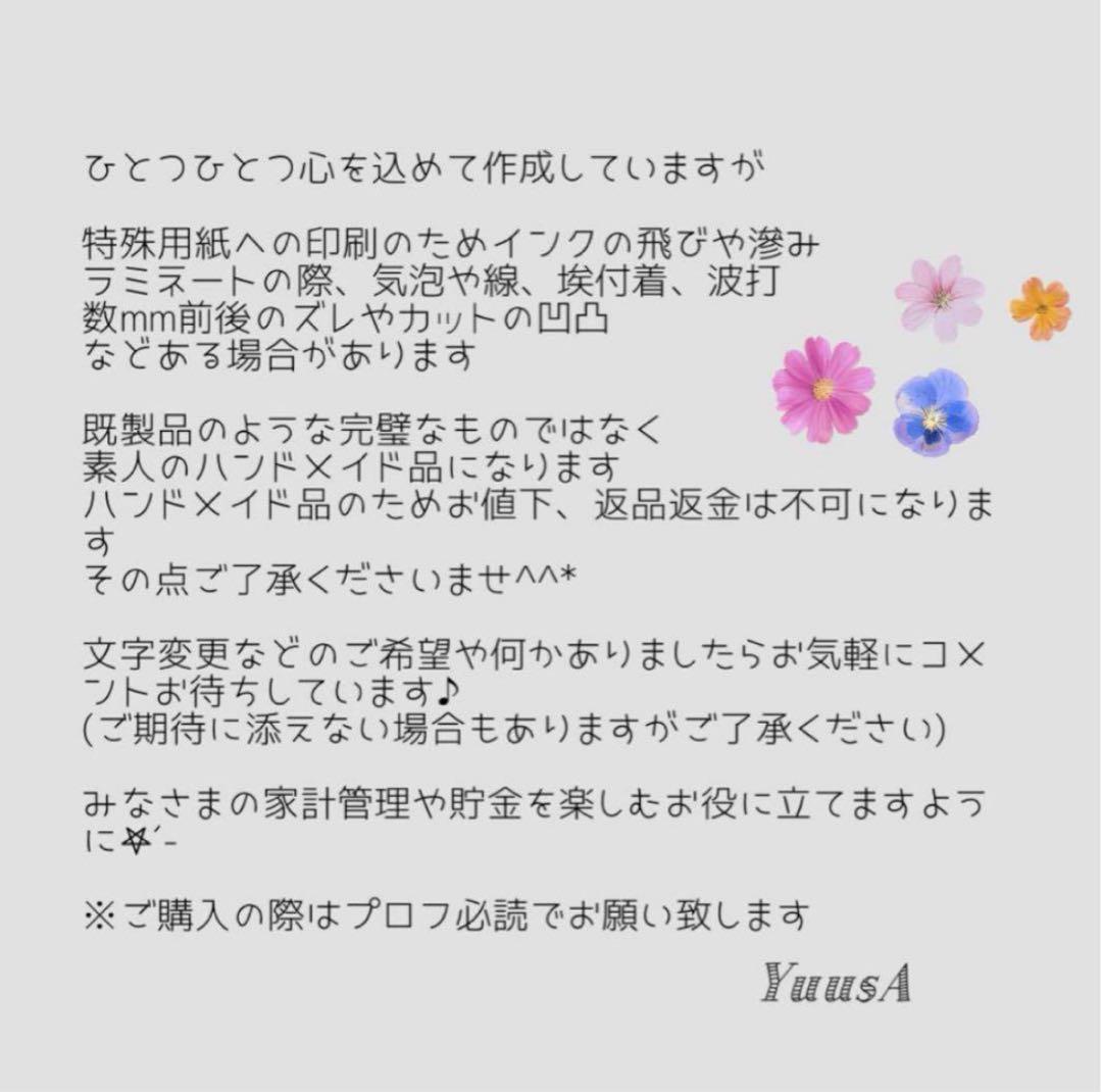 gangbenlian304ページ