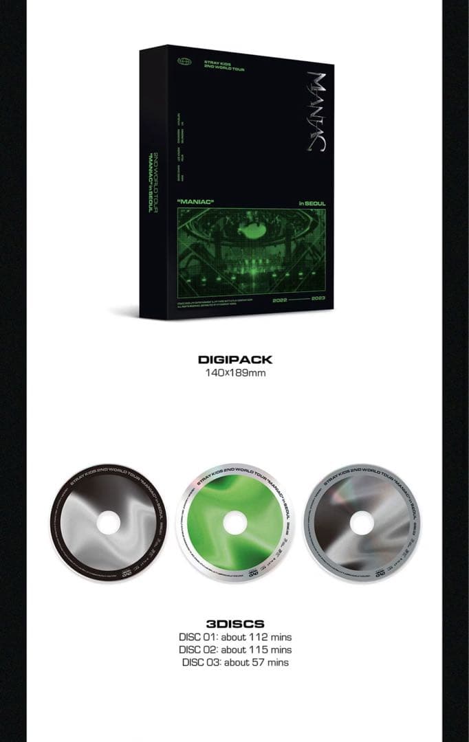 K-POP・アジア MANIAC DVD straykids