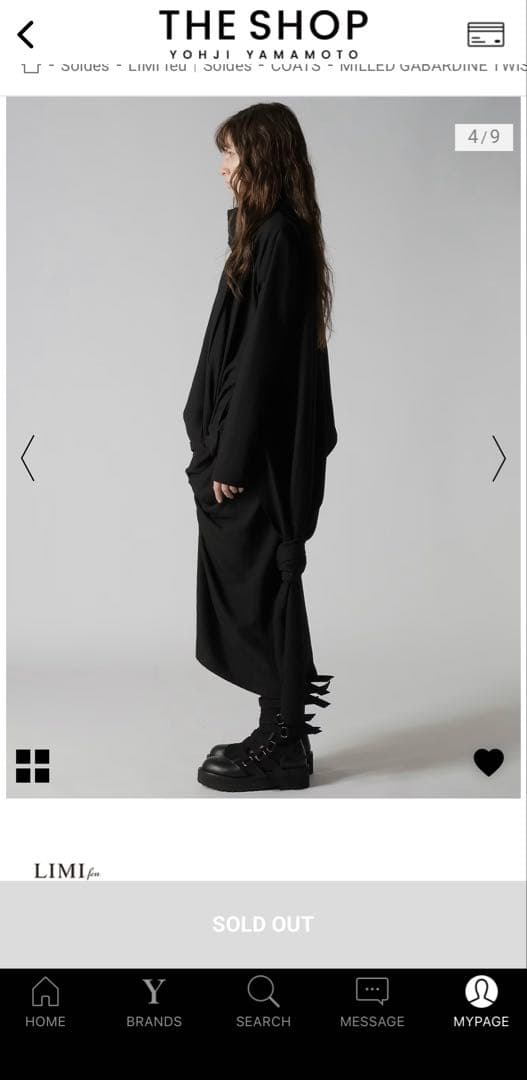 Yohji Yamamoto ミルドギャバジンツイストドレス 25AW
