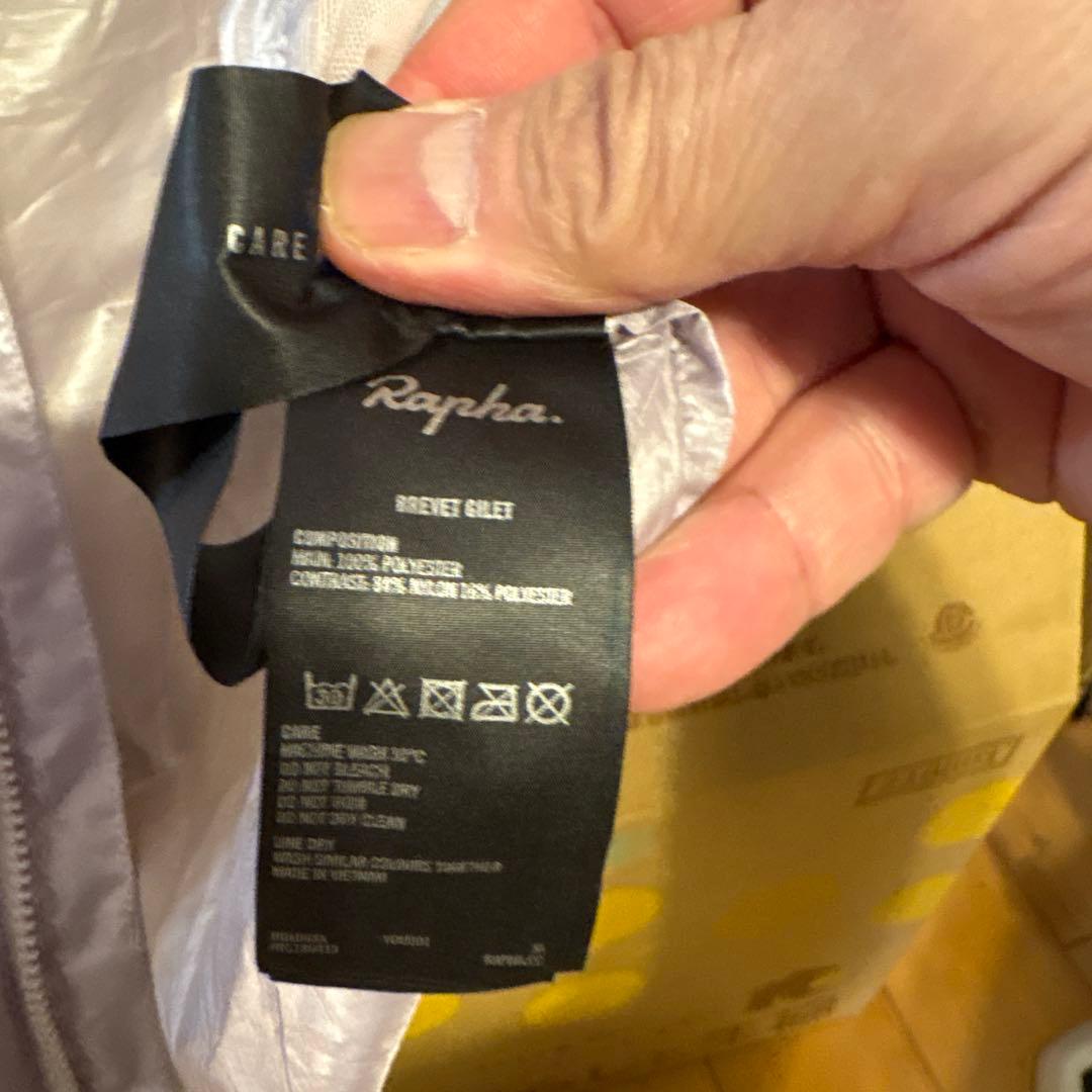 Rapha メンズ ブルベ ジレ