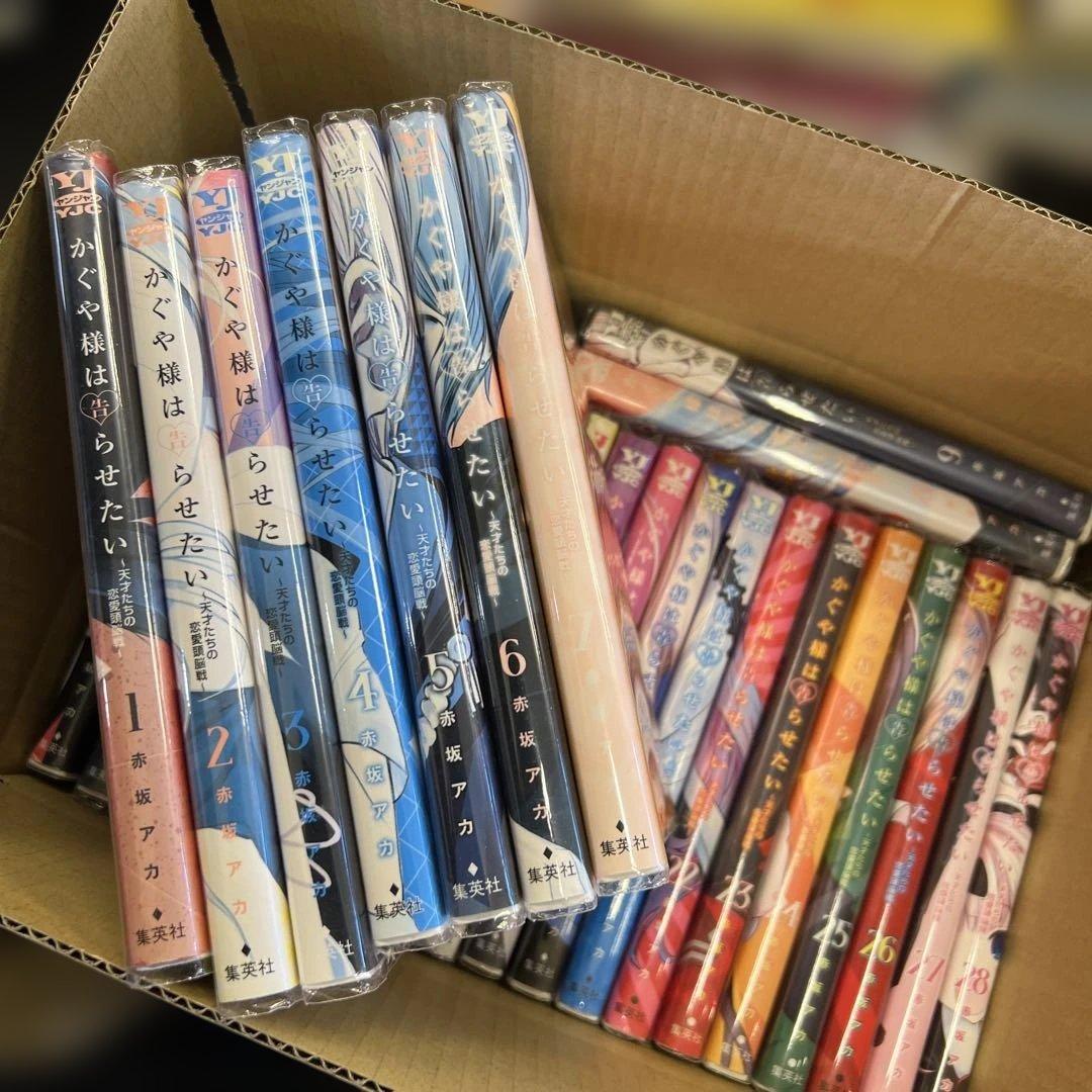 かぐや様は告らせたい　おまけつき　全巻　セット　計39冊　A571 ①